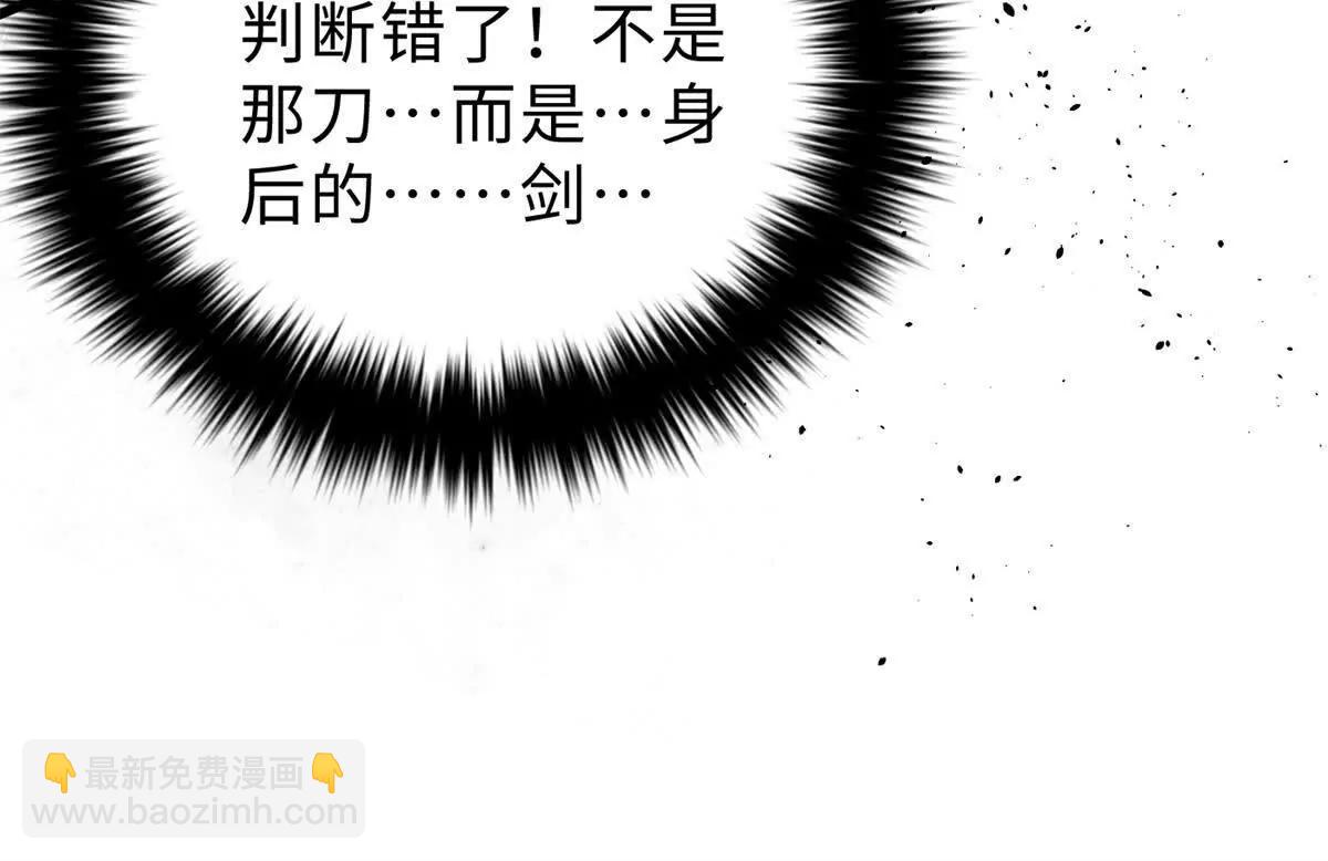 284 假弟弟94