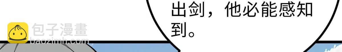 284 假弟弟99