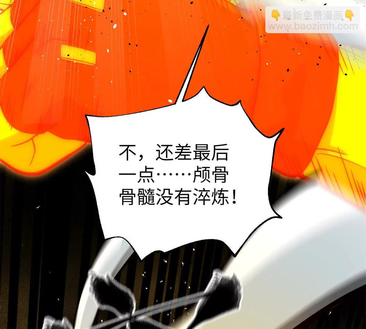 285 斩敌70
