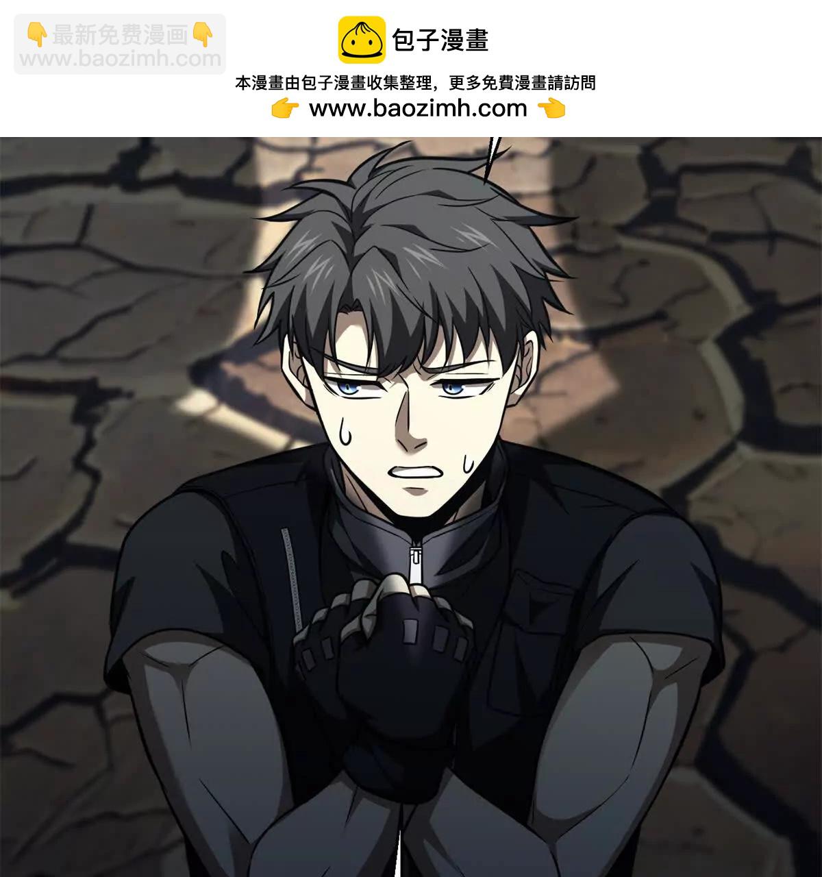 286 做贼才心虚1