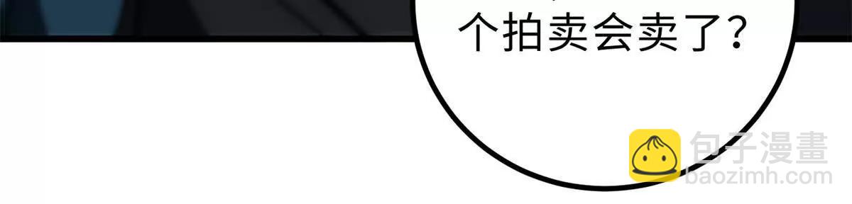 286 做贼才心虚113
