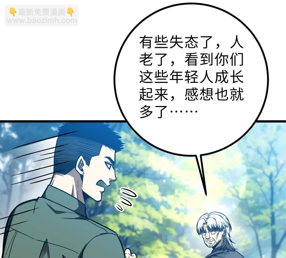 286 做贼才心虚123