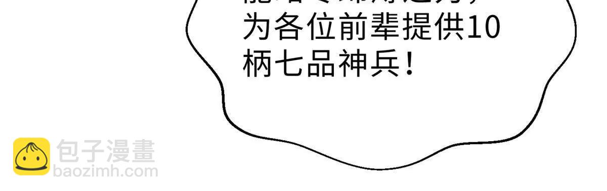 286 做贼才心虚125