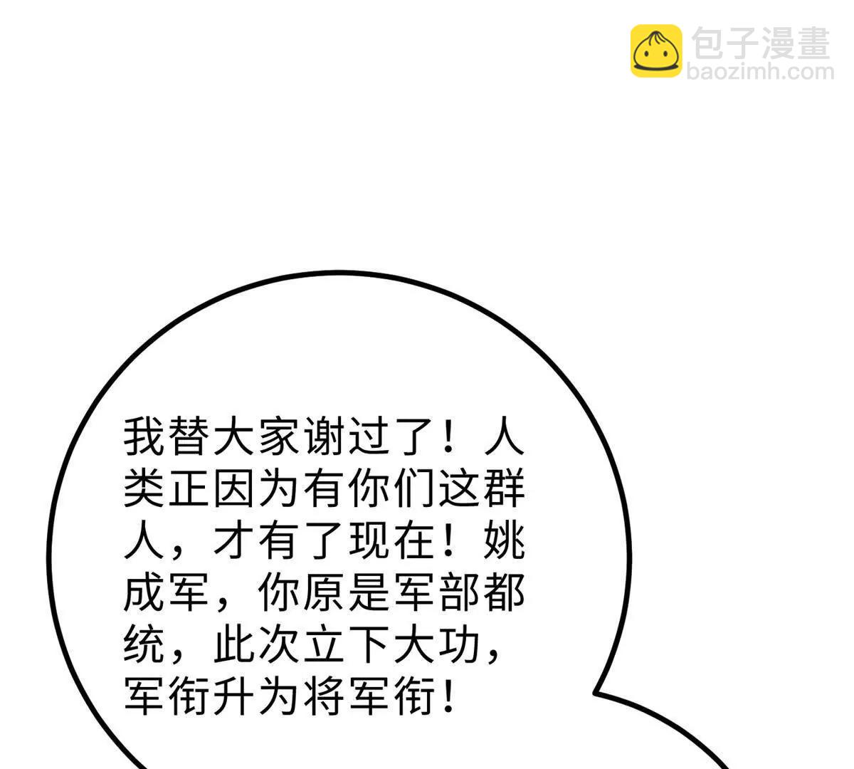 286 做贼才心虚126