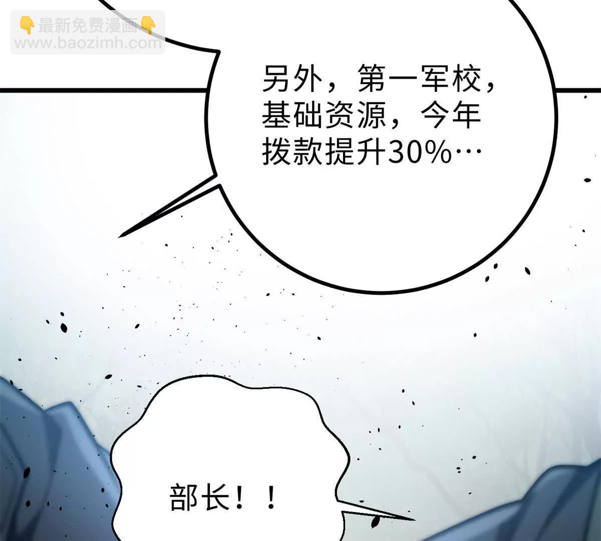286 做贼才心虚127