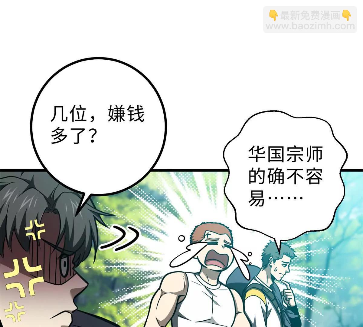286 做贼才心虚131