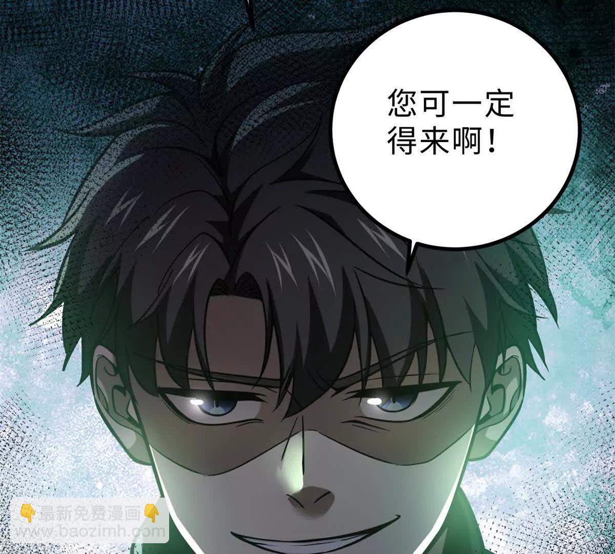 286 做贼才心虚138