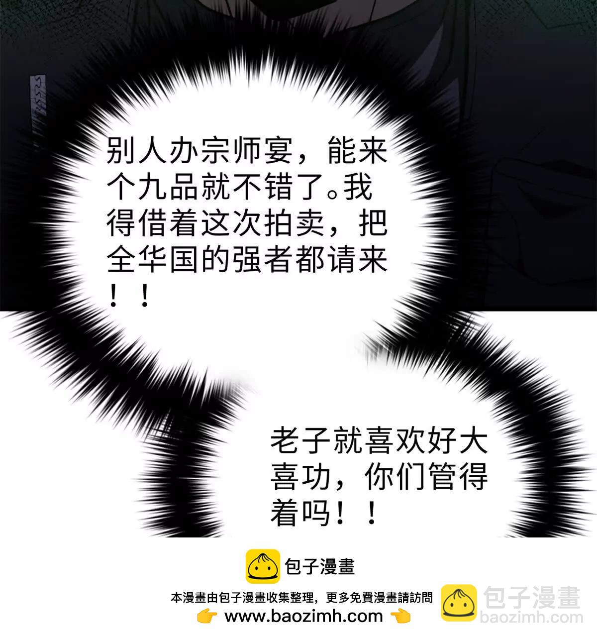 286 做贼才心虚140