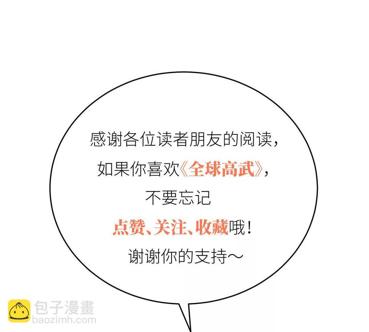 286 做贼才心虚142