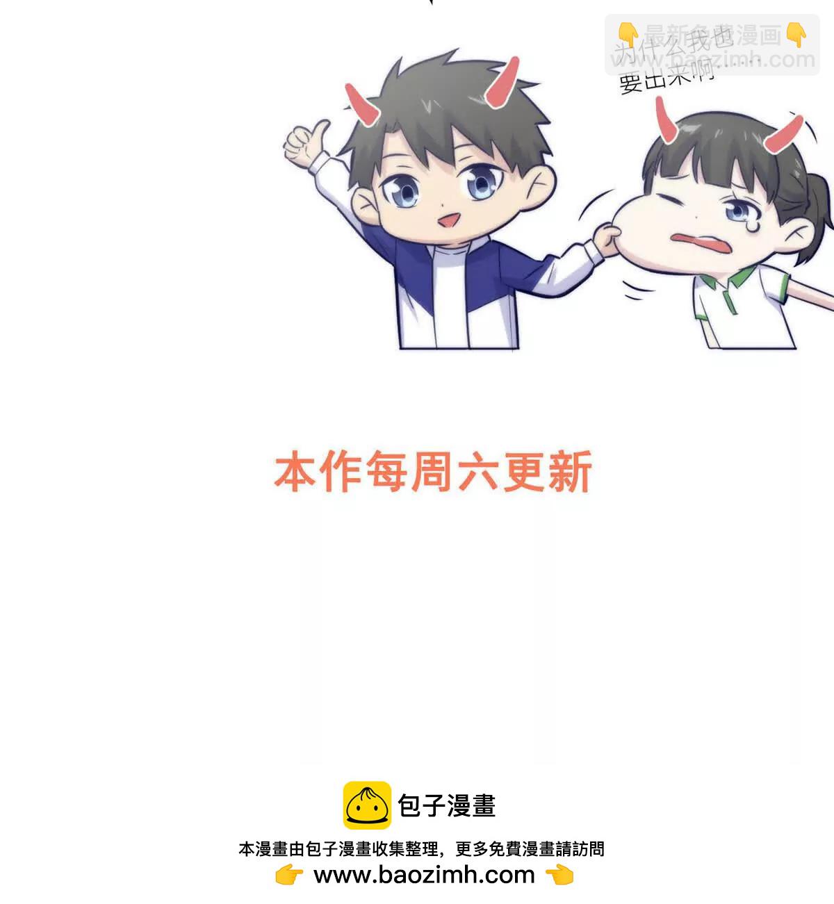 286 做贼才心虚143
