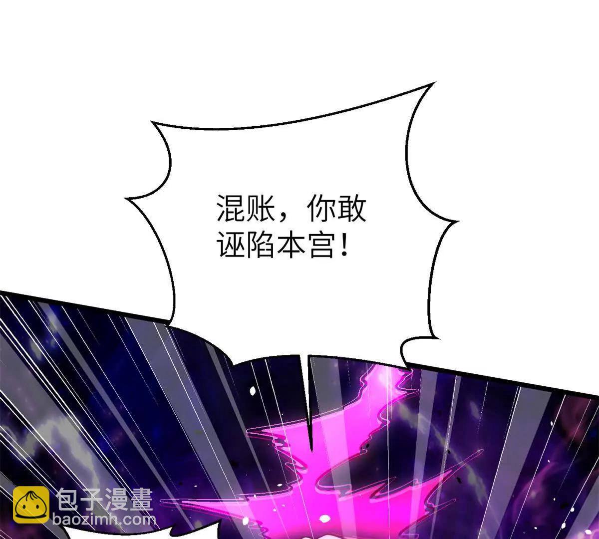 286 做贼才心虚22