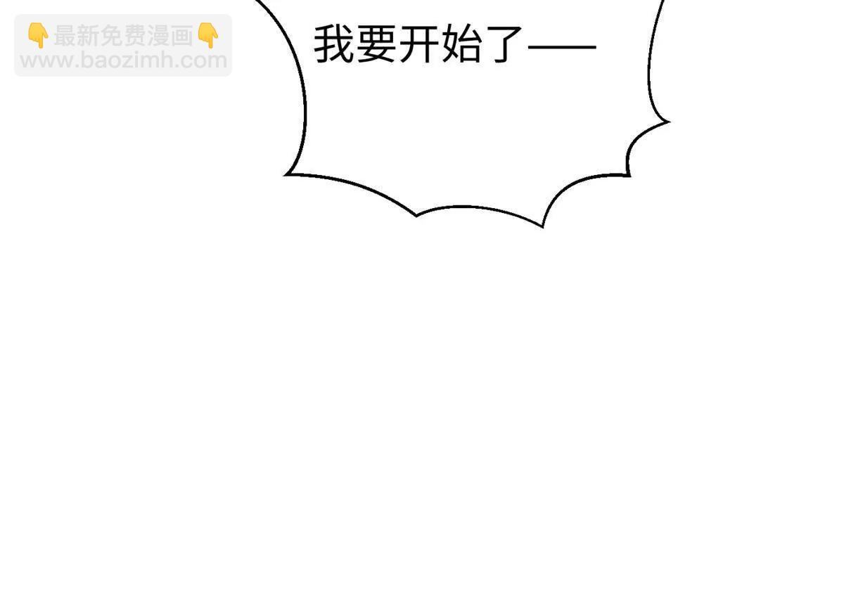 286 做贼才心虚26