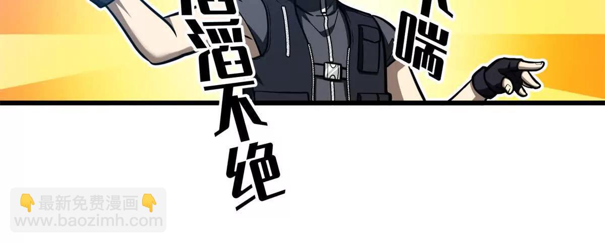 286 做贼才心虚29