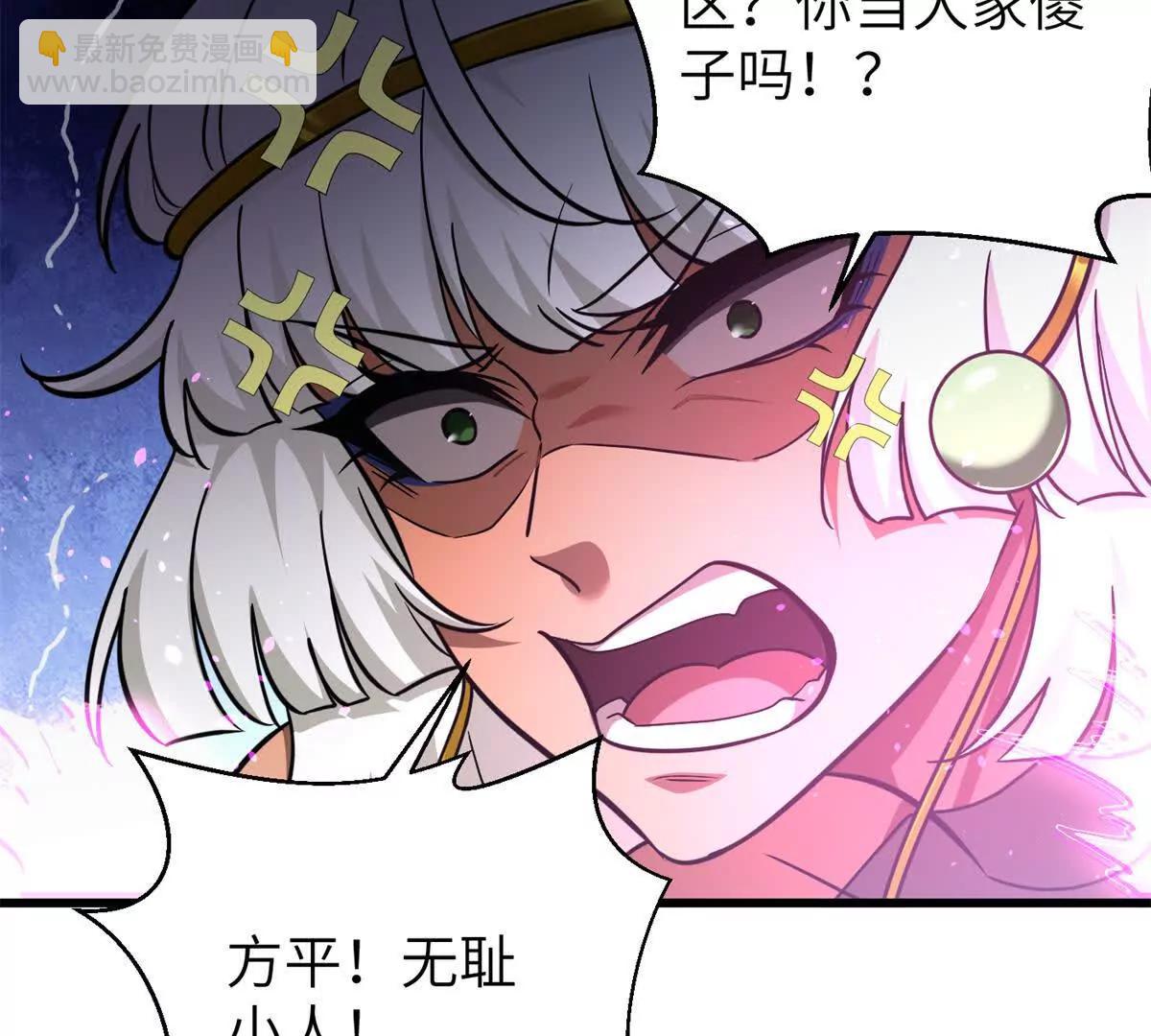 286 做贼才心虚31
