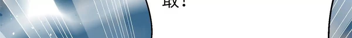 286 做贼才心虚40