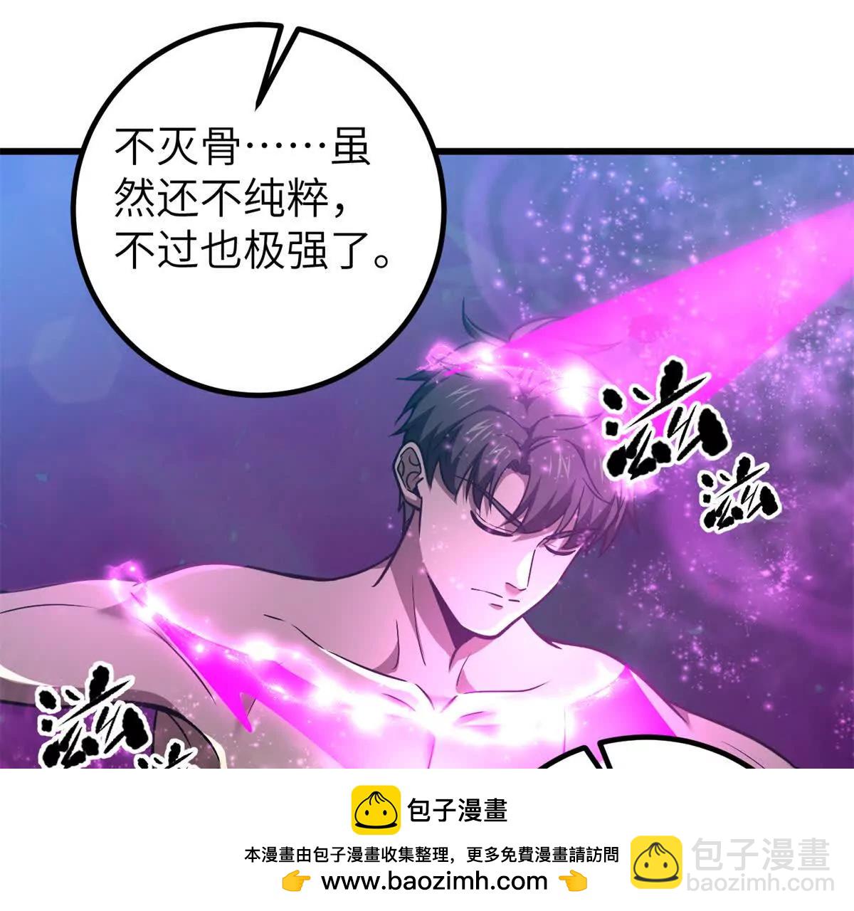 286 做贼才心虚49