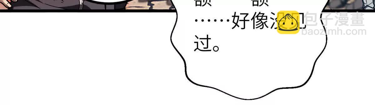 286 做贼才心虚5
