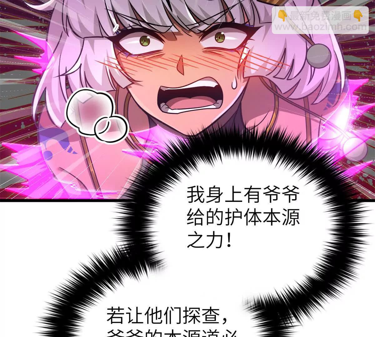 286 做贼才心虚57