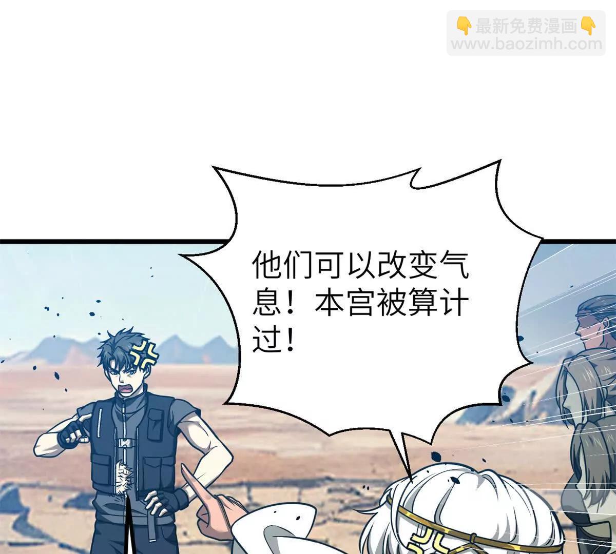 286 做贼才心虚6