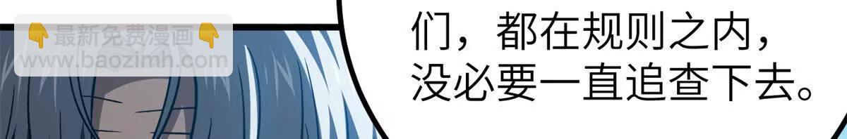 286 做贼才心虚64