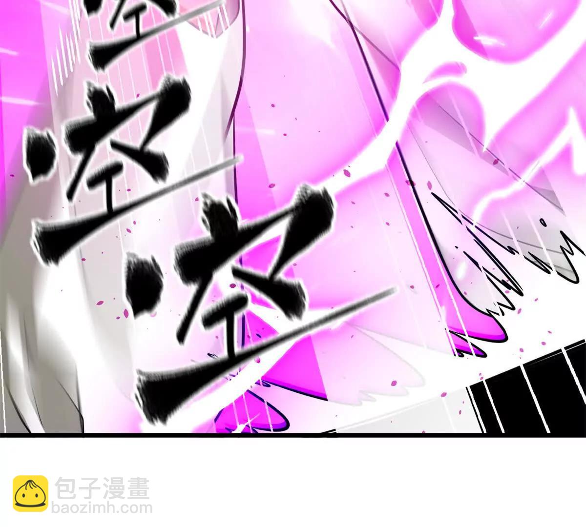 286 做贼才心虚68