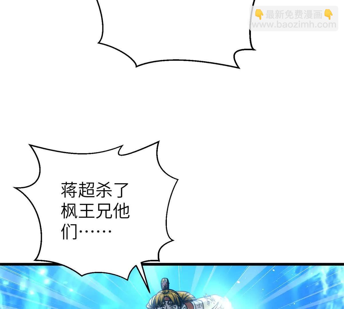 286 做贼才心虚73