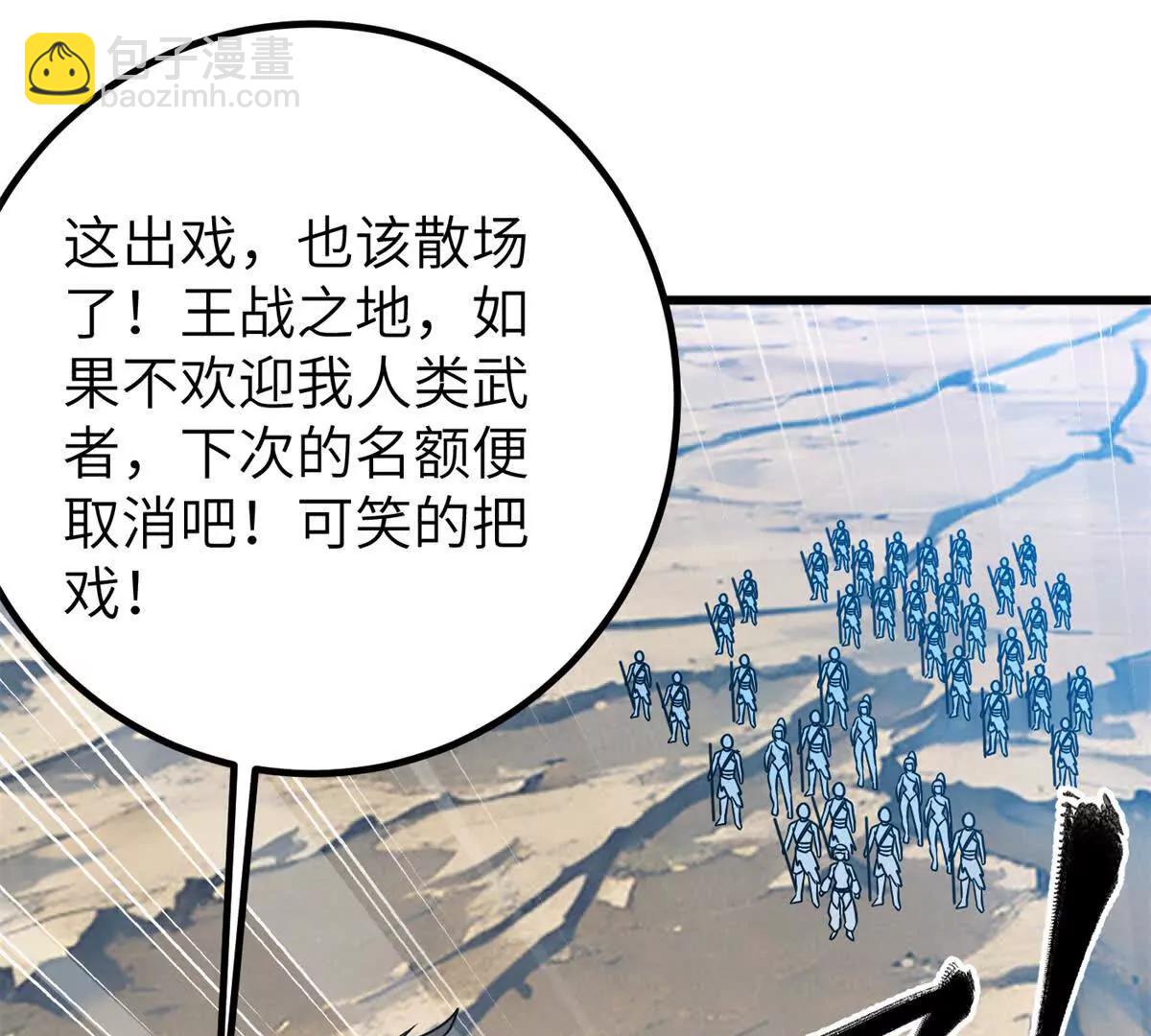 286 做贼才心虚82