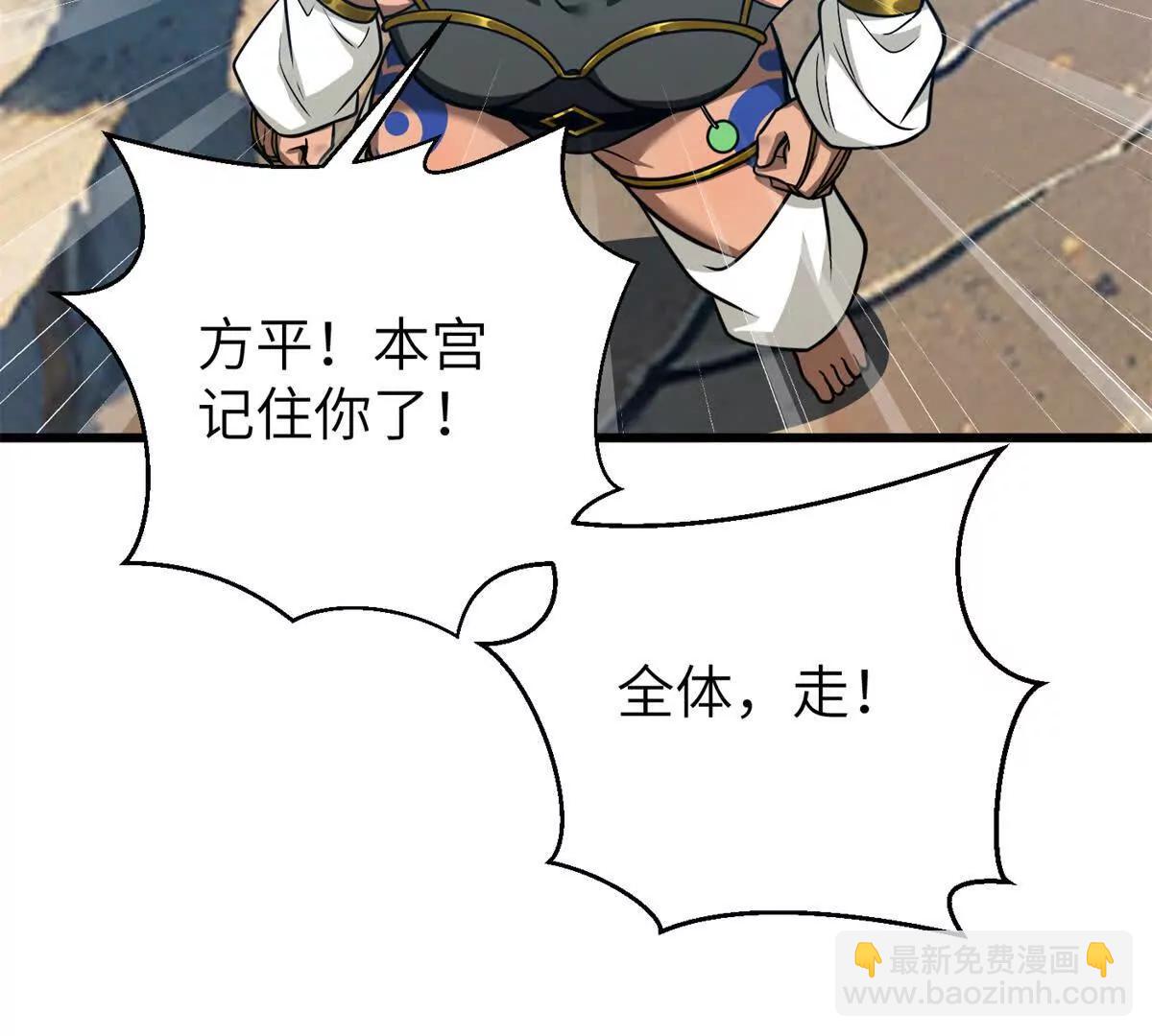 286 做贼才心虚86