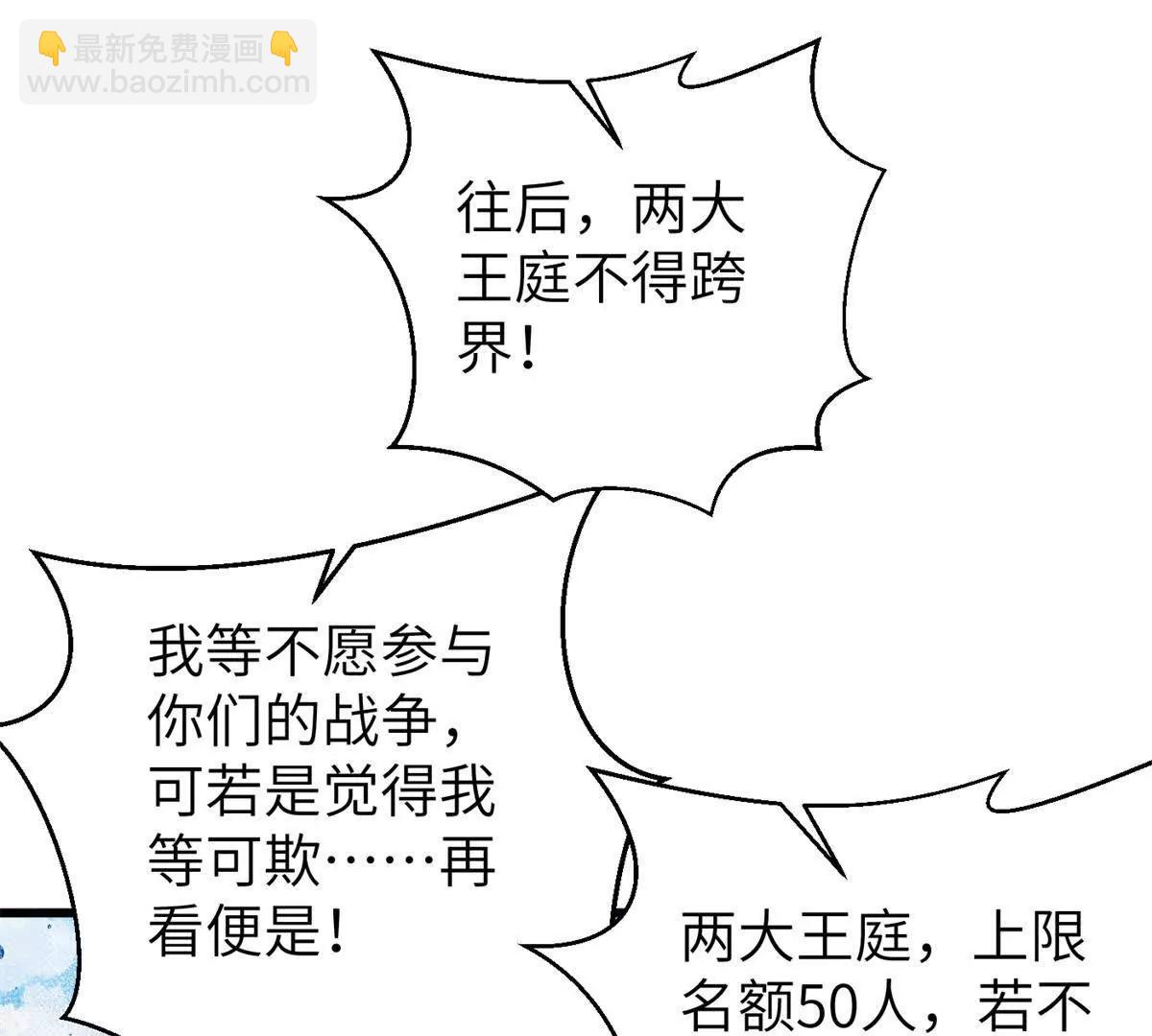 286 做贼才心虚88