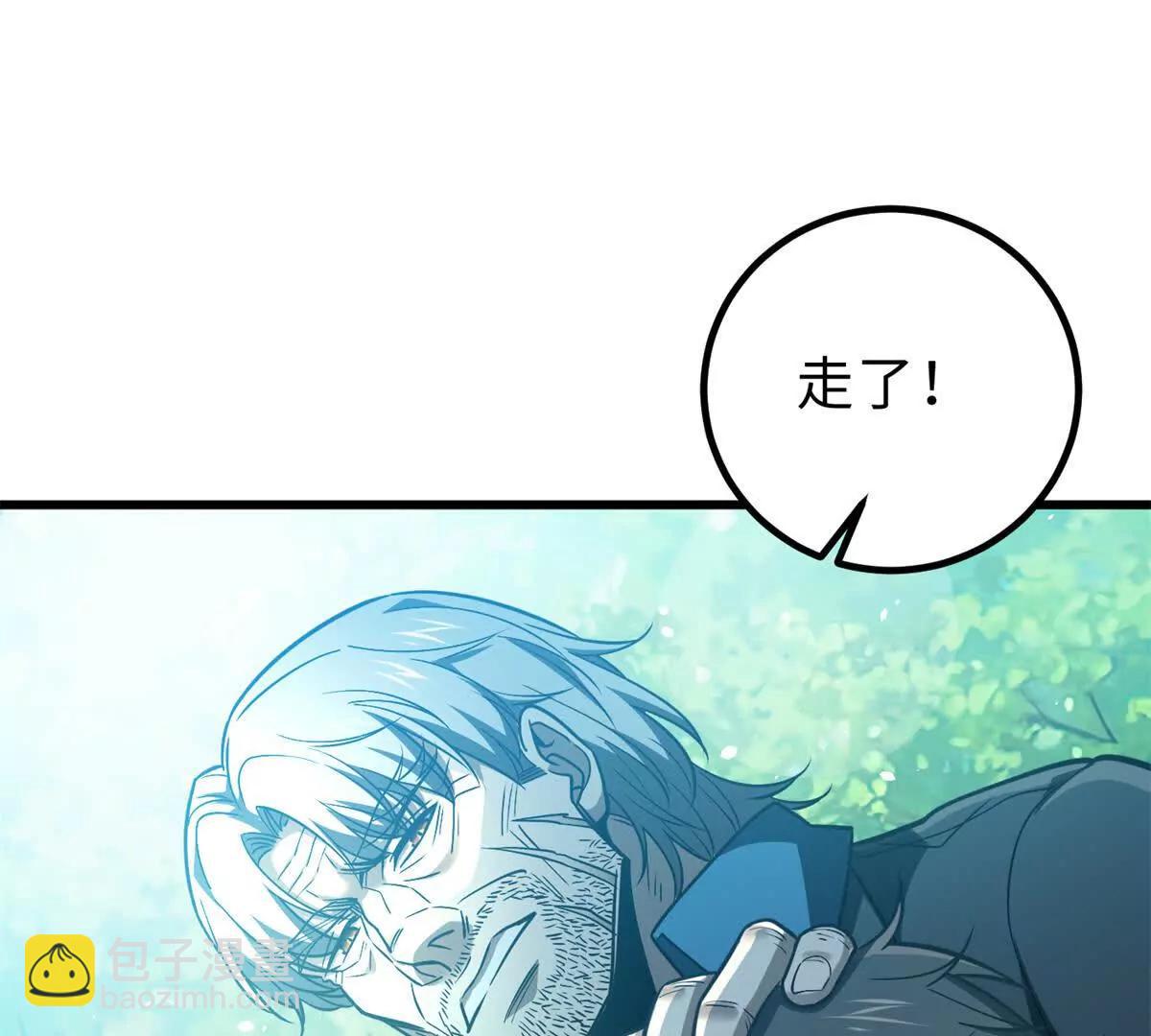 286 做贼才心虚99