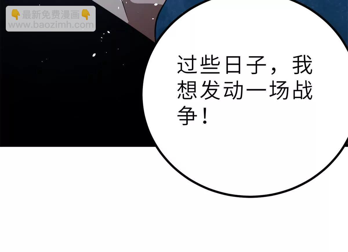 287 年轻人就是爱炫55