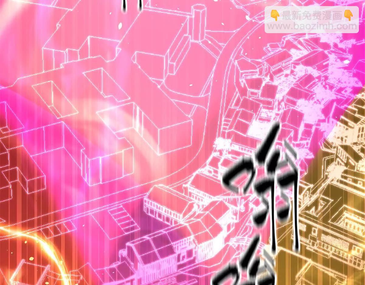 288 宗师境！35