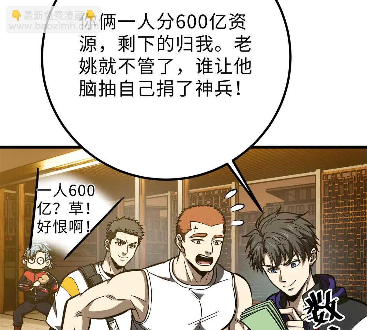 289 就是要面子126