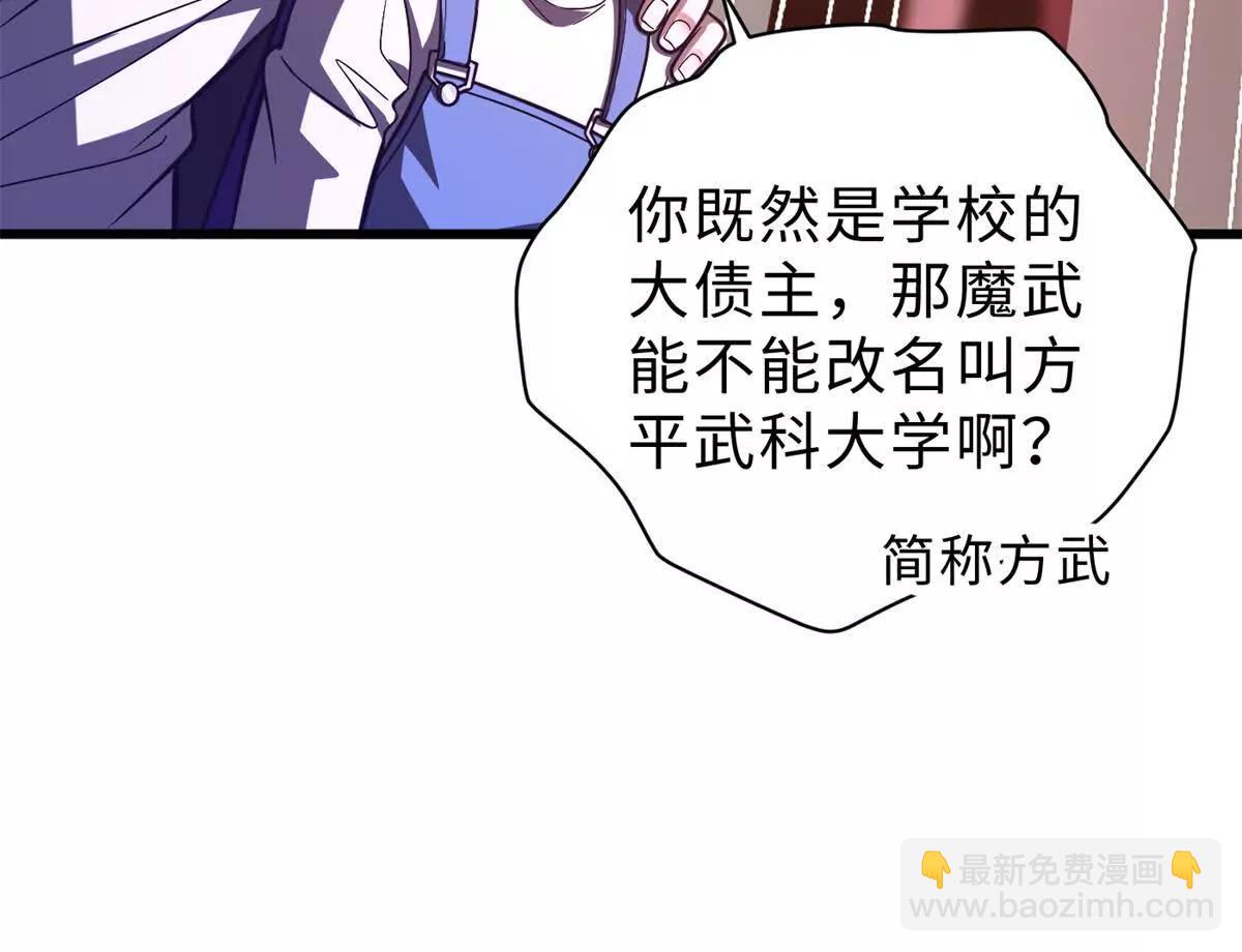 289 就是要面子131