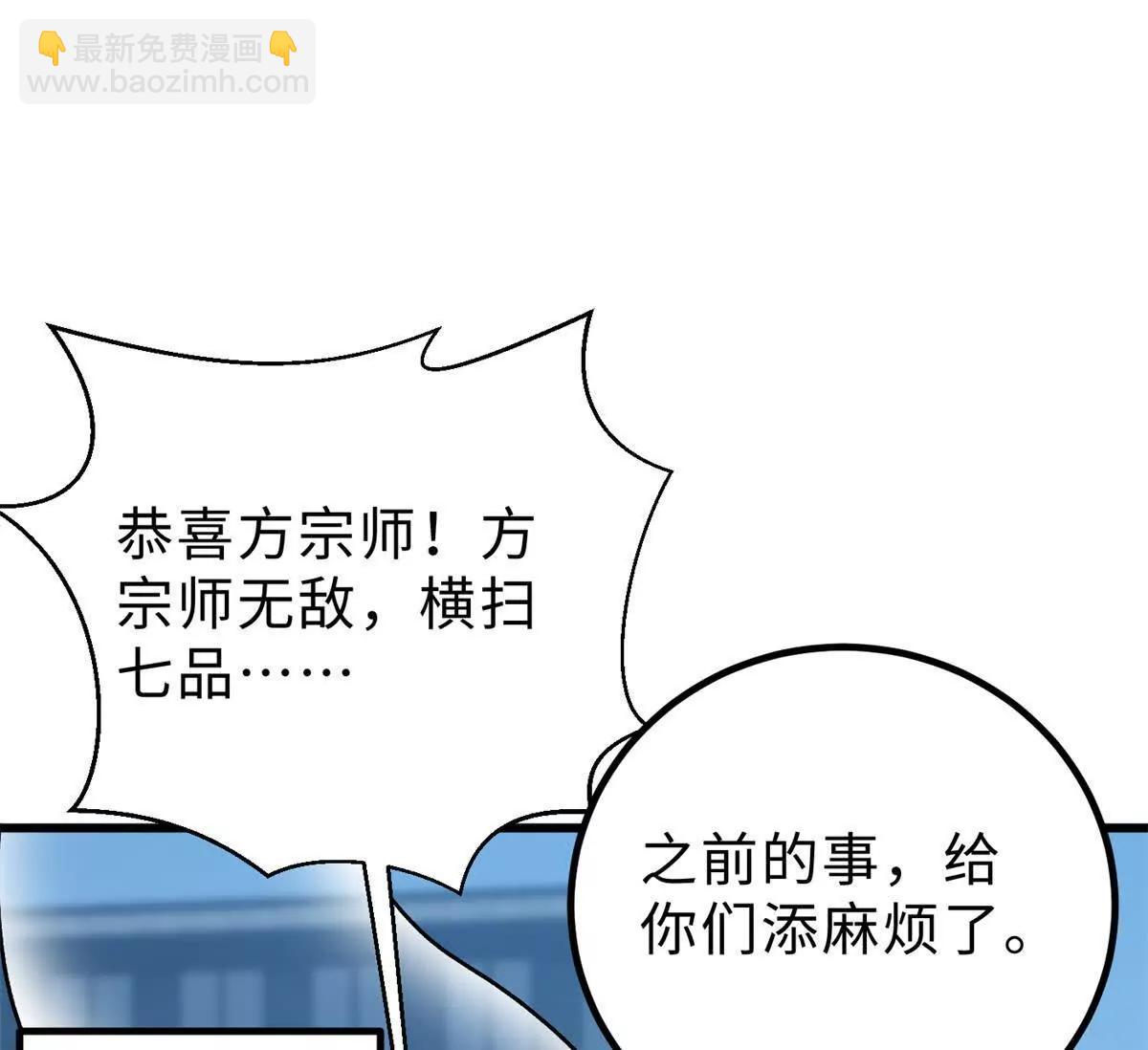 289 就是要面子19