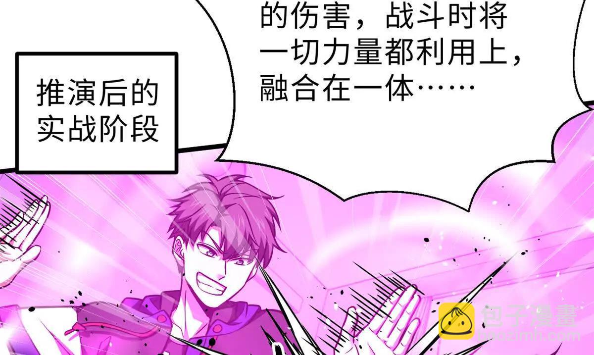 289 就是要面子72