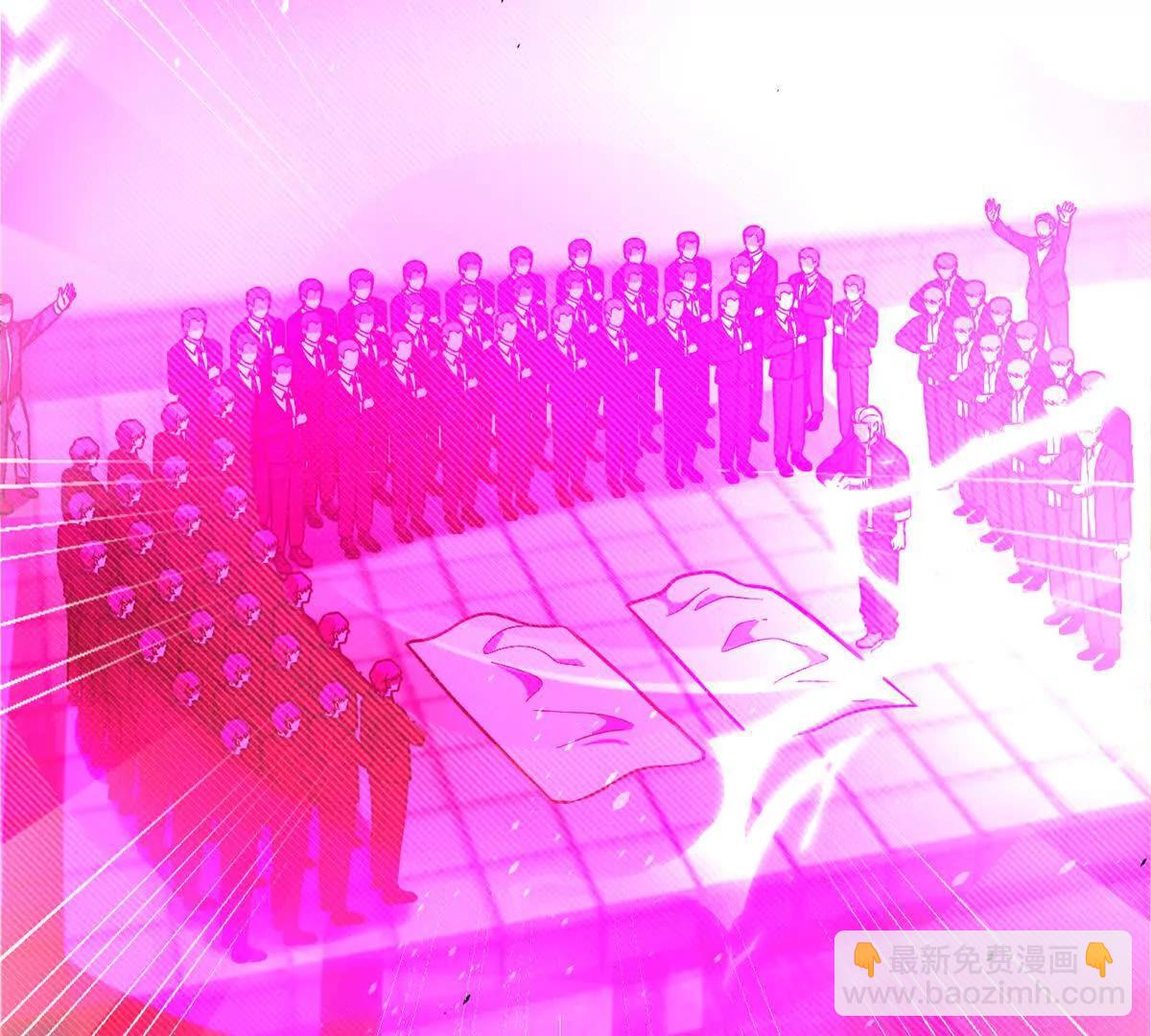 290 为魔武贺！118