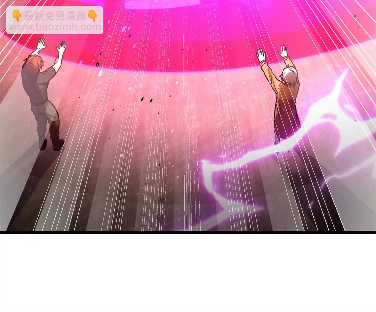 290 为魔武贺！119