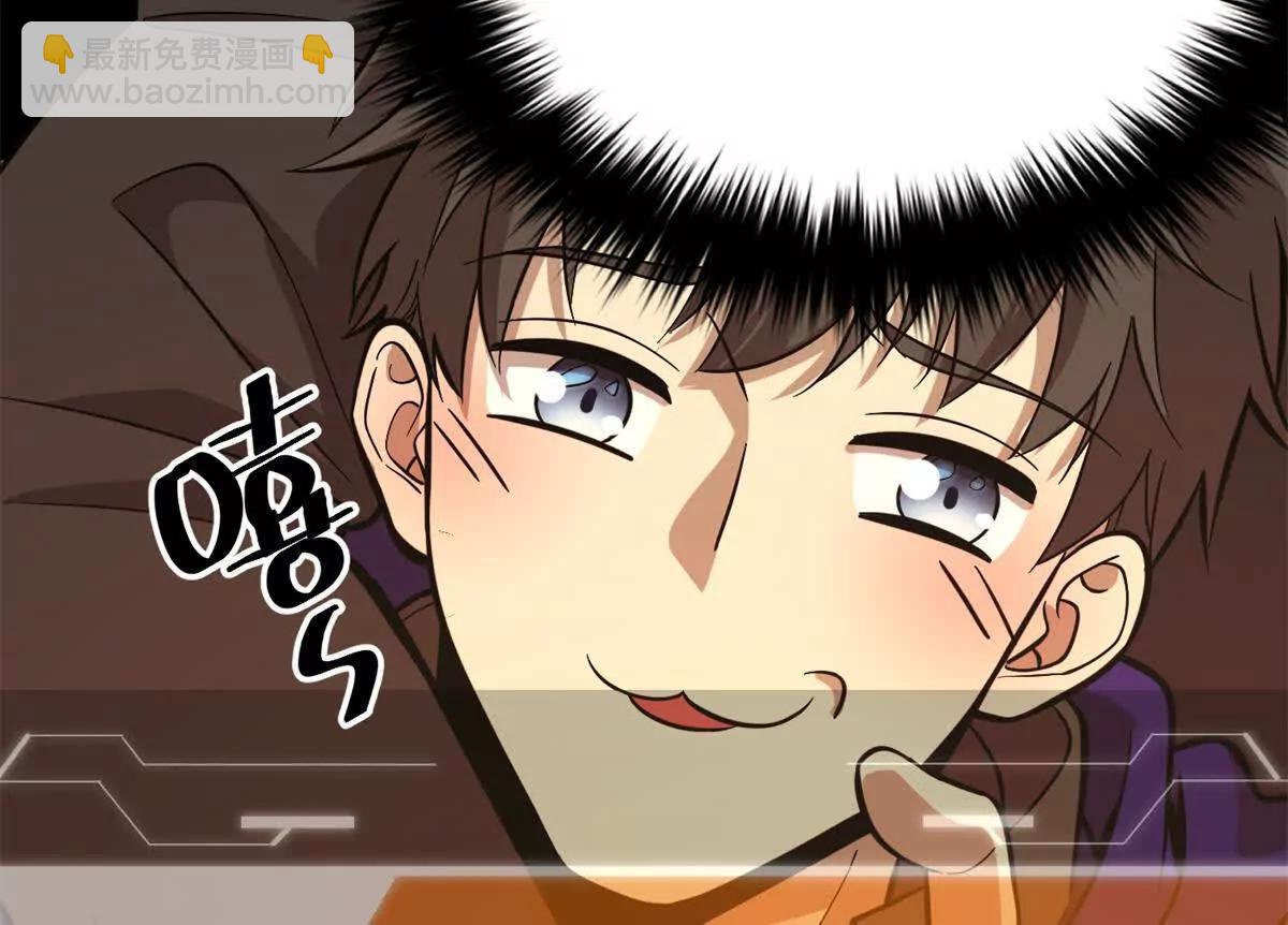 290 为魔武贺！62