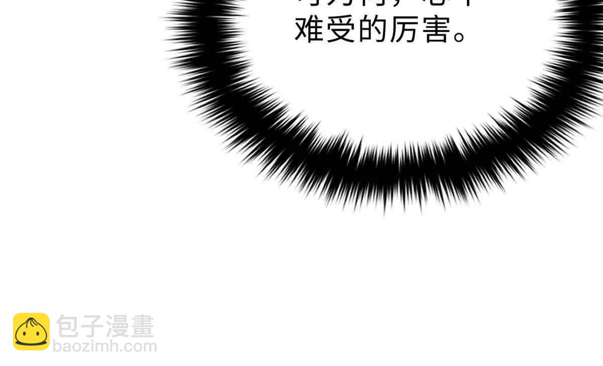 292 大战115