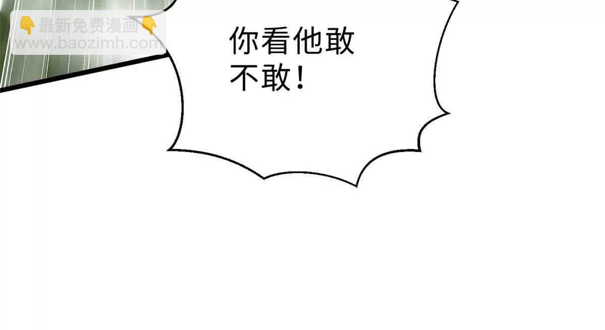 292 大战119
