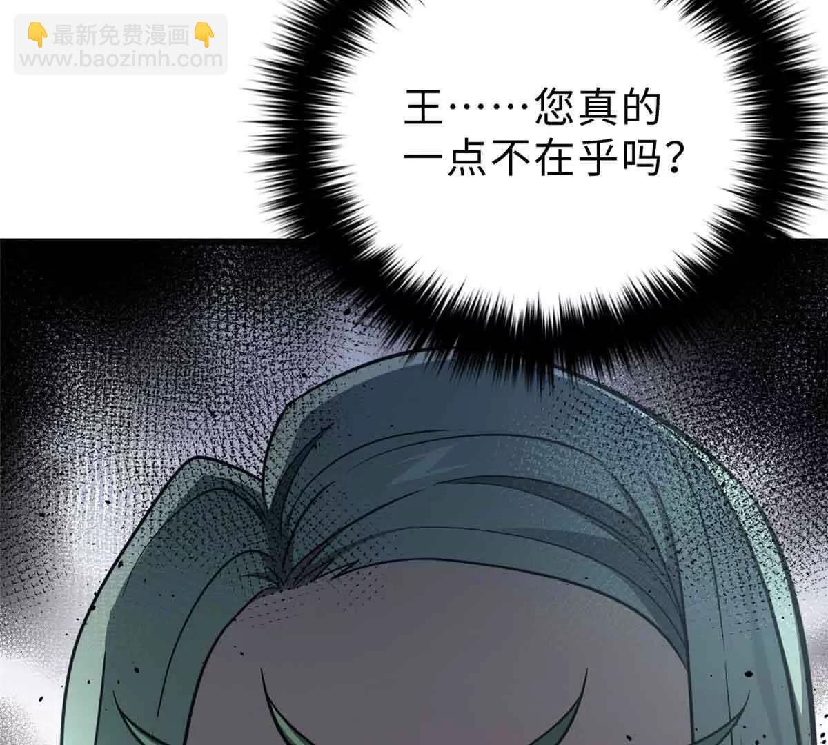 292 大战124