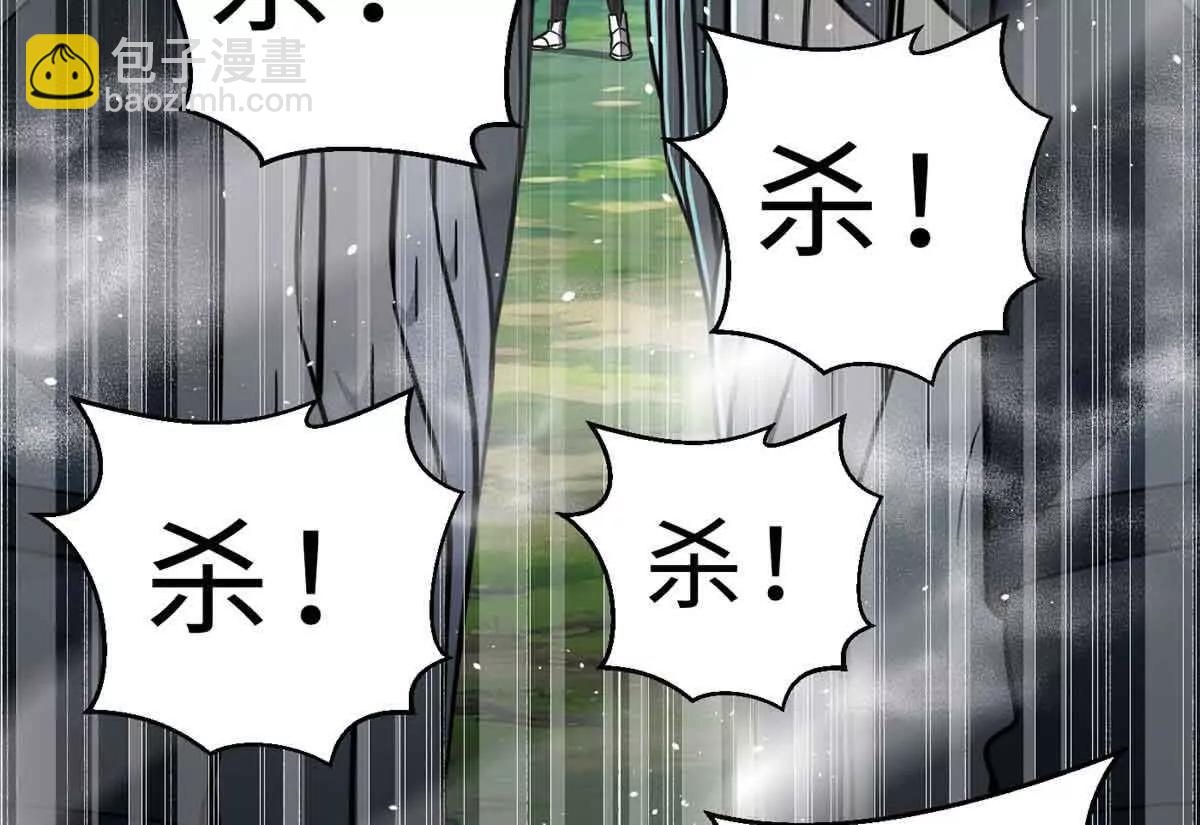292 大战43