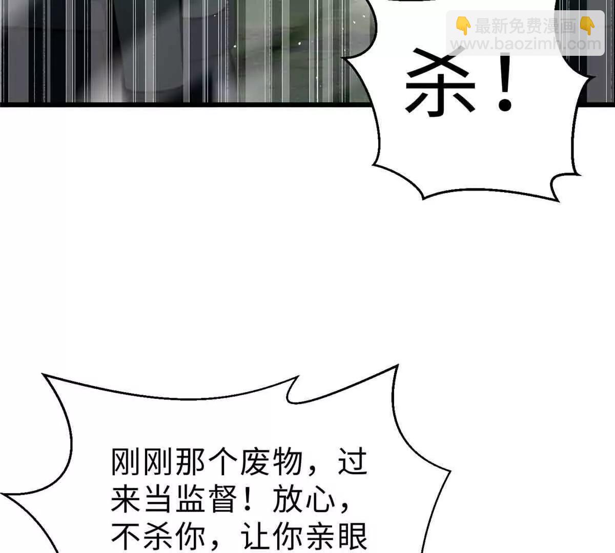 292 大战44