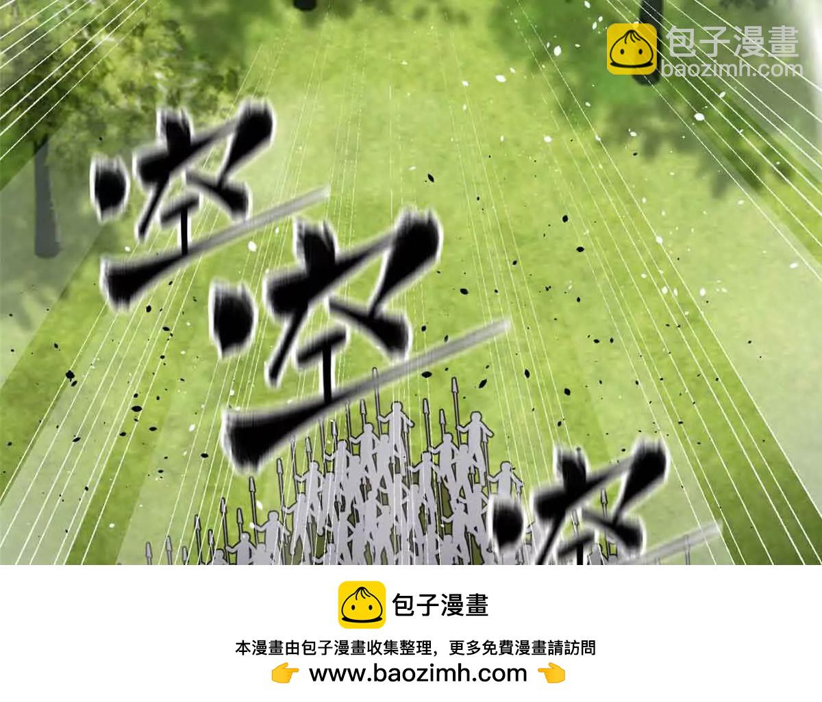 292 大战49