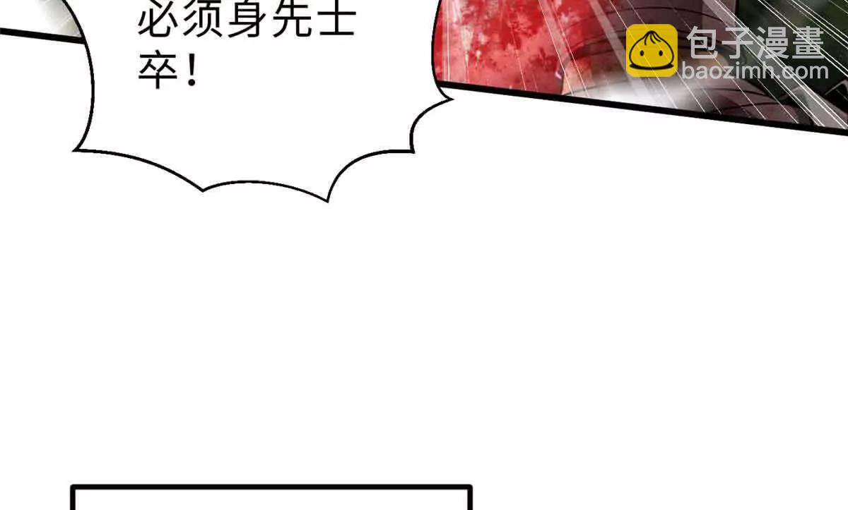 292 大战65