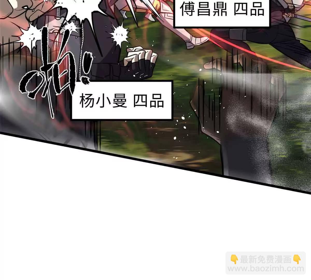 292 大战70