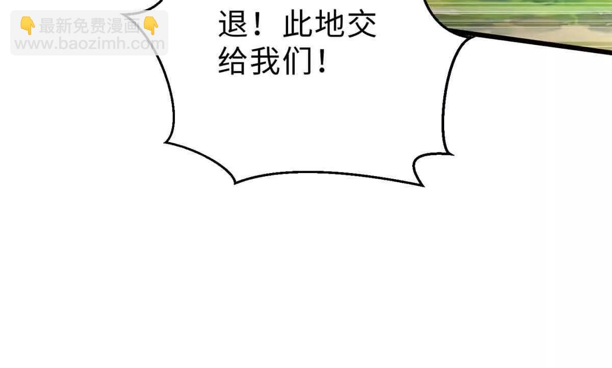 292 大战75