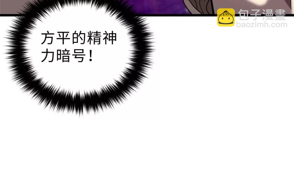 292 大战93