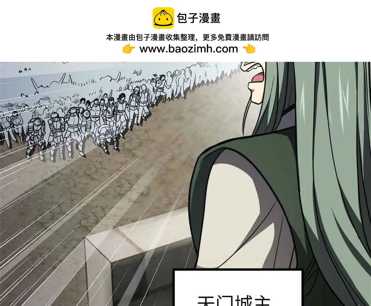 293 高品大战1